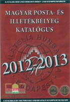 Dobó Attila - Visnyovszki Gábor - Voloncs Gábor : Magyar posta és illetékbélyeg katalógus 2012-2013