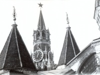 Máté Magda  : A moszkvai Kreml tornya a vörös csillaggal 