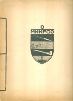 Az O. M. Kir. Képzőművészeti Főiskola Grafikai Osztályának munkáiból 1935-36. Szerkesztette: Varga Nándor Lajos.